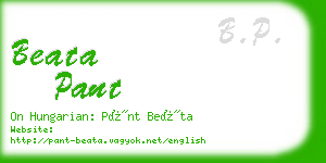 beata pant business card